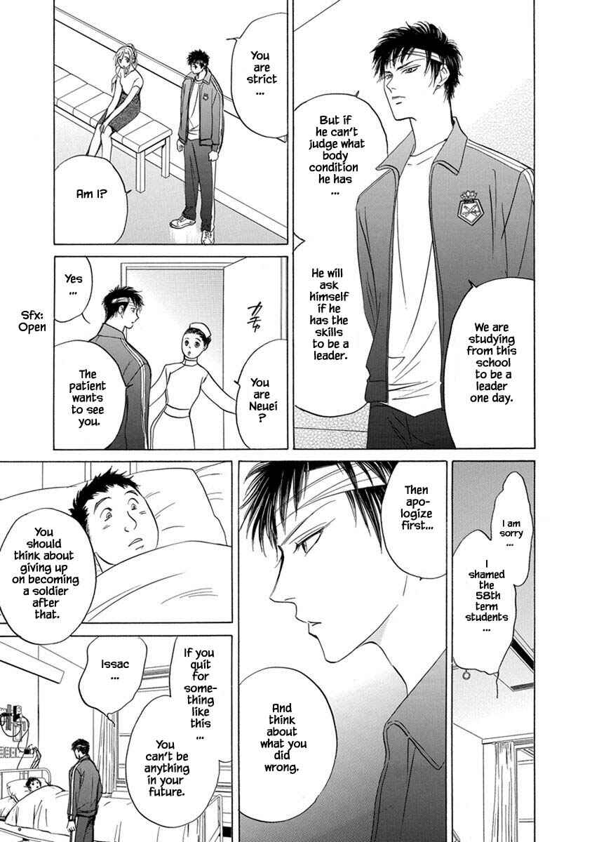 Page 15 Chapter 5.3 Blooming Youth - Special Arc