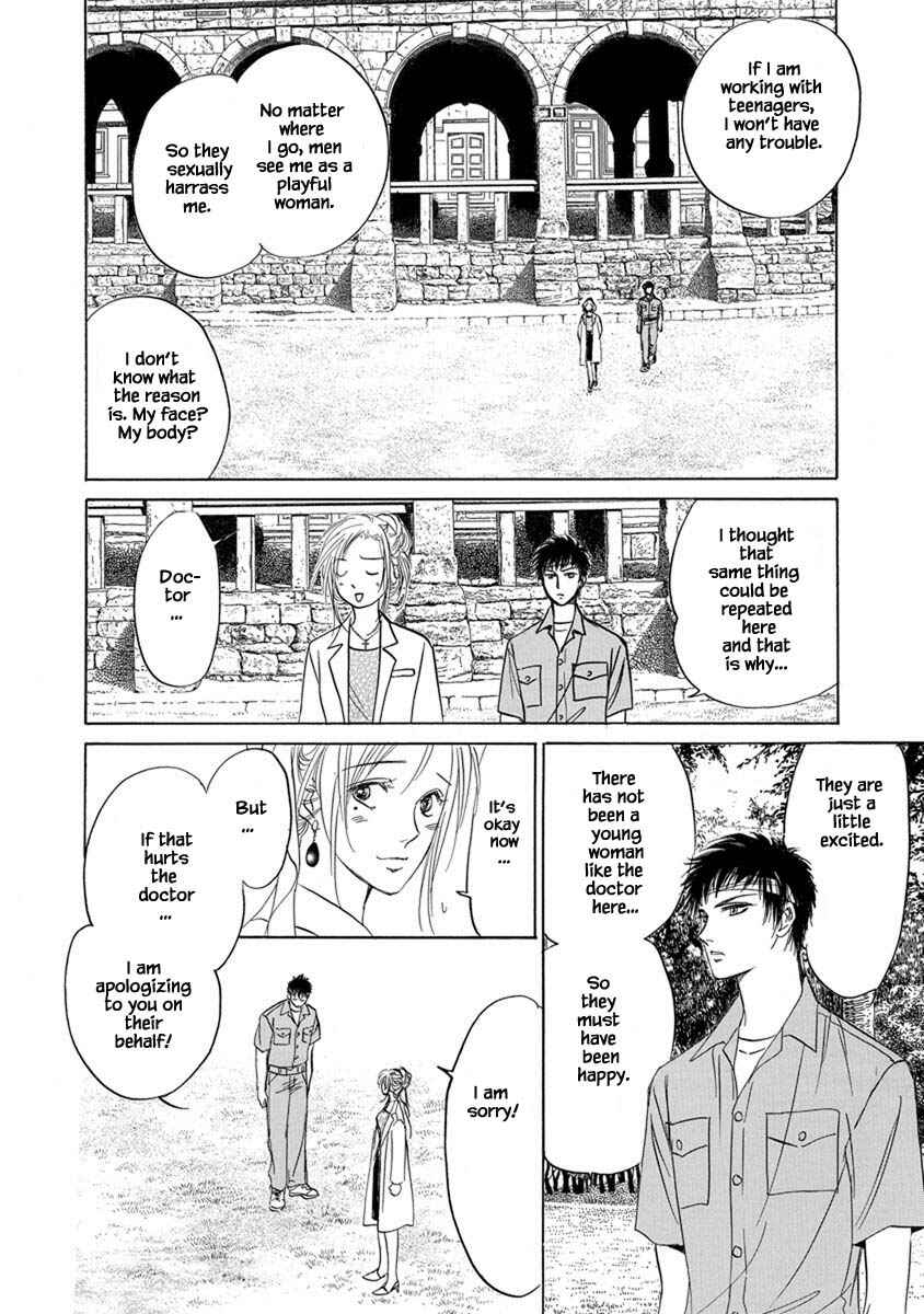 Page 6 Chapter 5.3 Blooming Youth - Special Arc