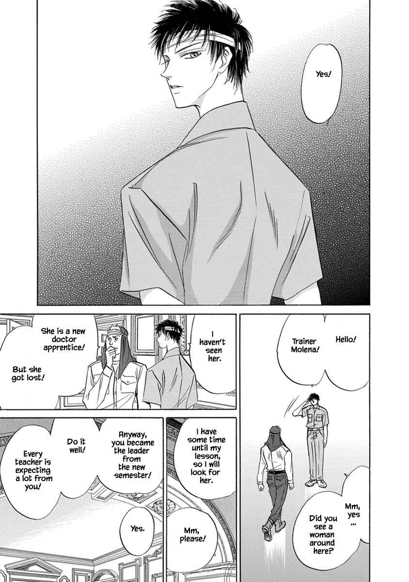 Page 13 Chapter 5.2 Blooming Youth - Special Arc