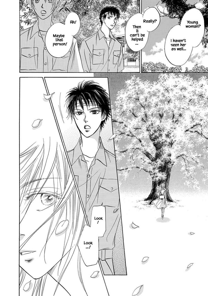 Page 16 Chapter 5.2 Blooming Youth - Special Arc
