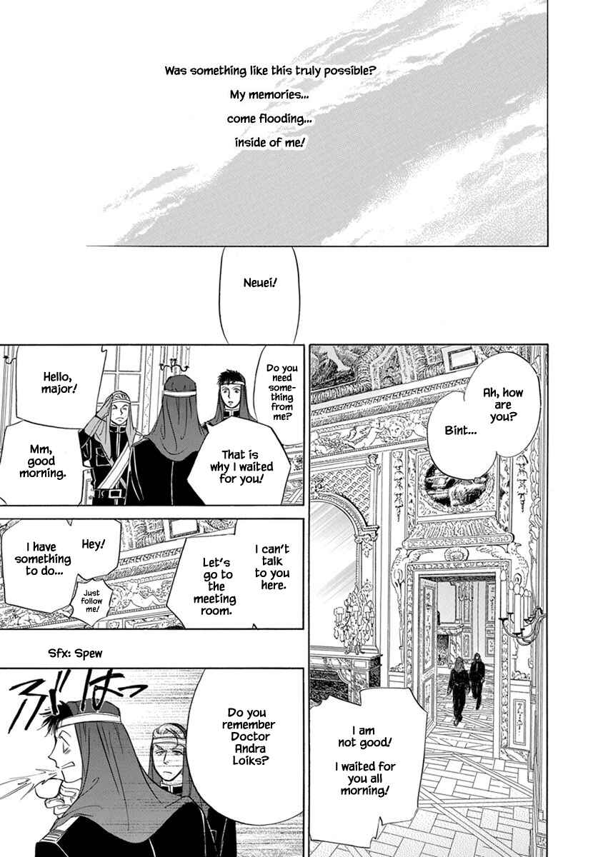 Page 7 Chapter 5.2 Blooming Youth - Special Arc