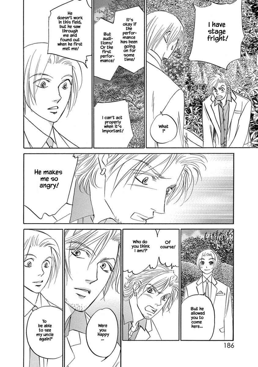 Page 6 Chapter 8.6 Blooming Youth - Special Arc
