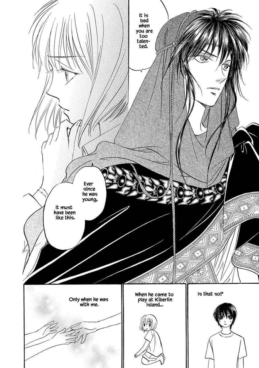Page 11 Chapter 9.8 Blooming Youth - Special Arc