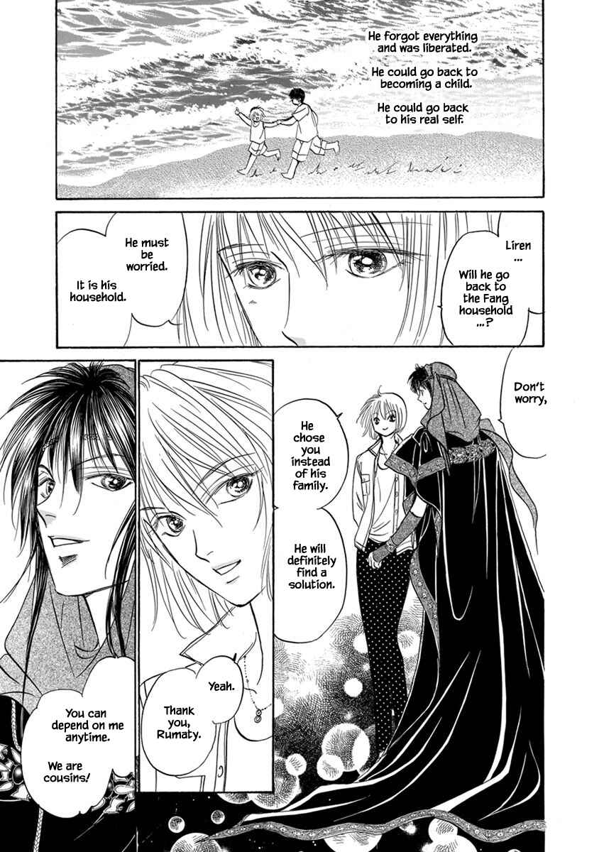 Page 12 Chapter 9.8 Blooming Youth - Special Arc