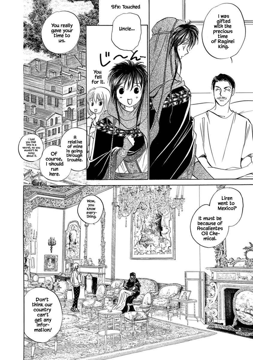 Page 9 Chapter 9.8 Blooming Youth - Special Arc