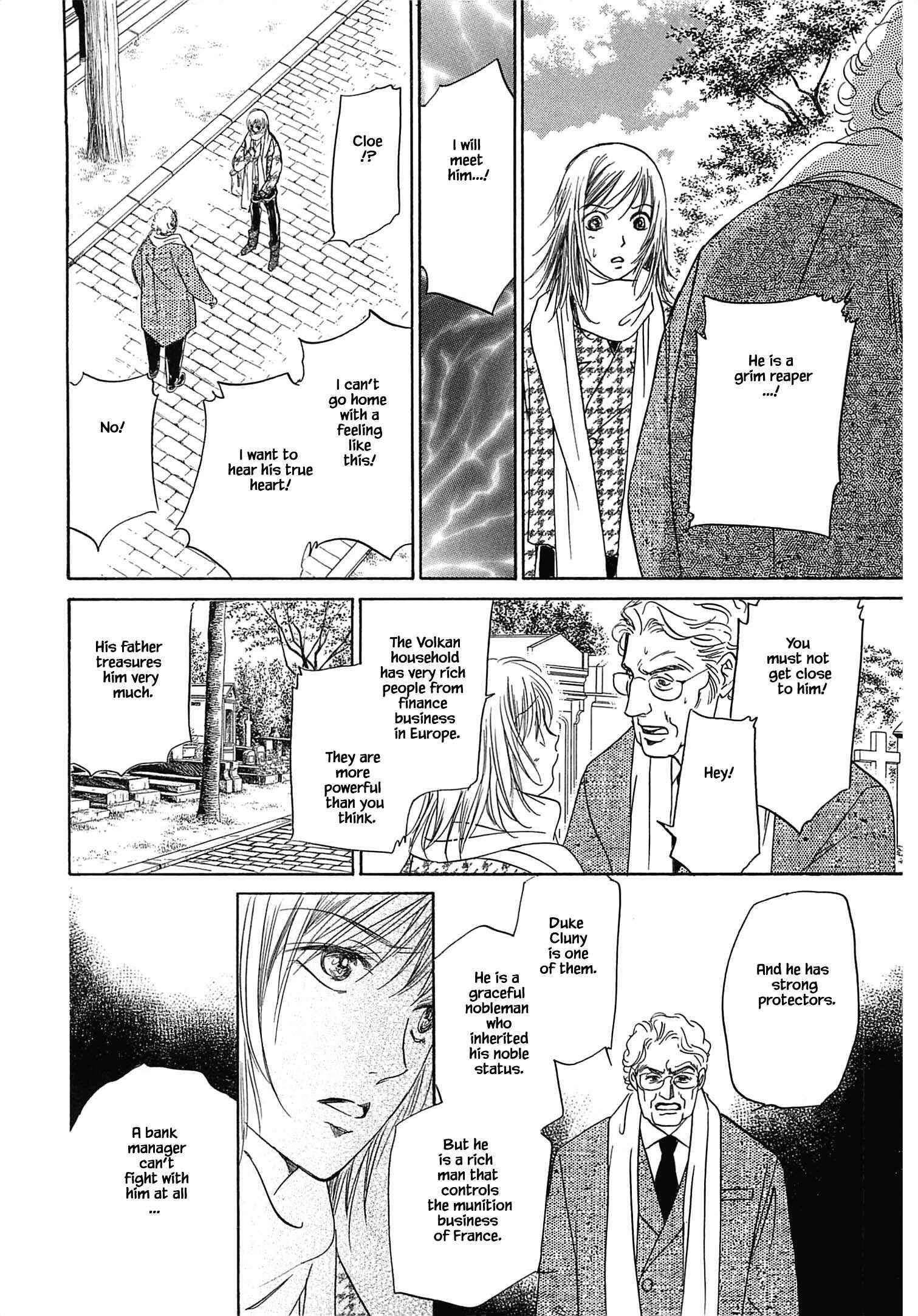 Page 11 Chapter 1.1 Blooming Youth - Special Arc