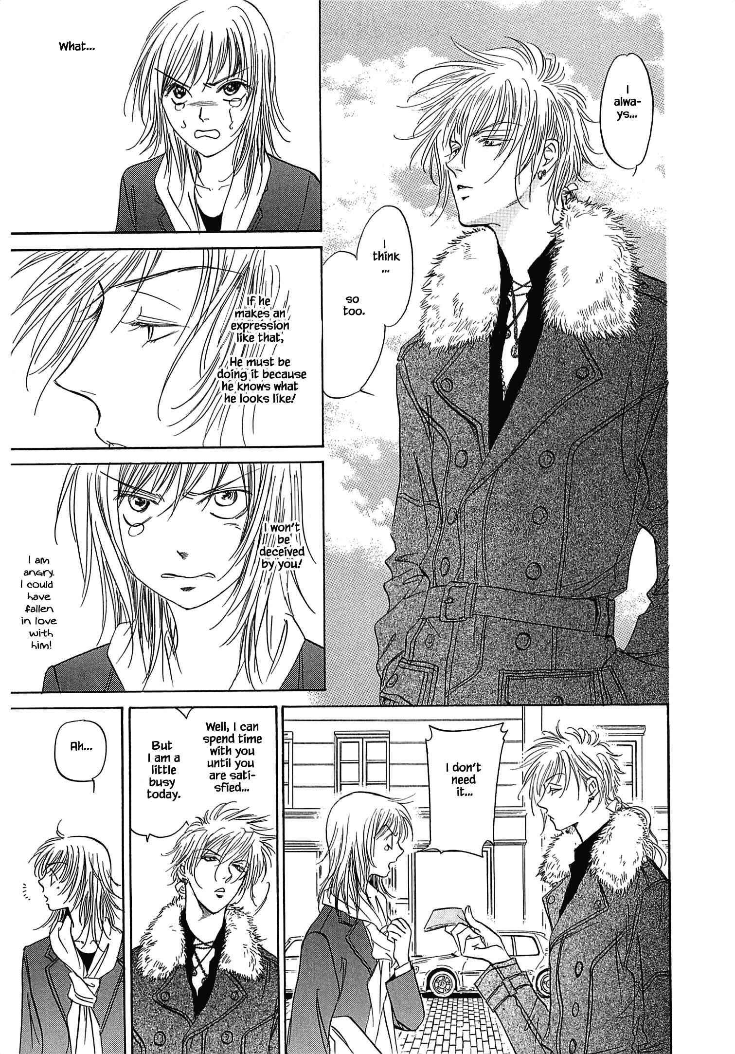 Page 22 Chapter 1.1 Blooming Youth - Special Arc
