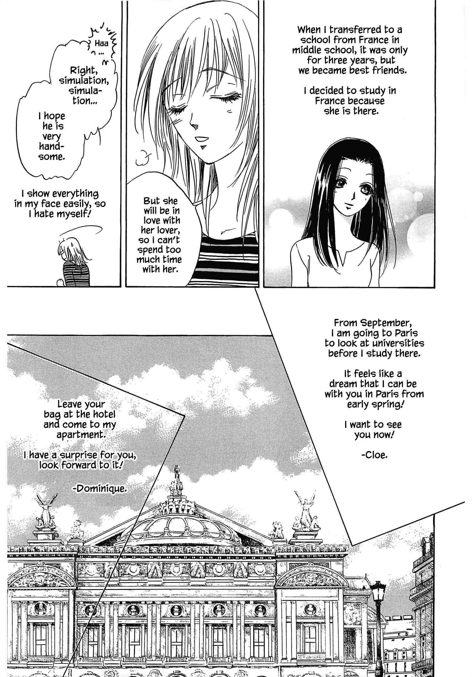 Page 6 Chapter 1.1 Blooming Youth - Special Arc