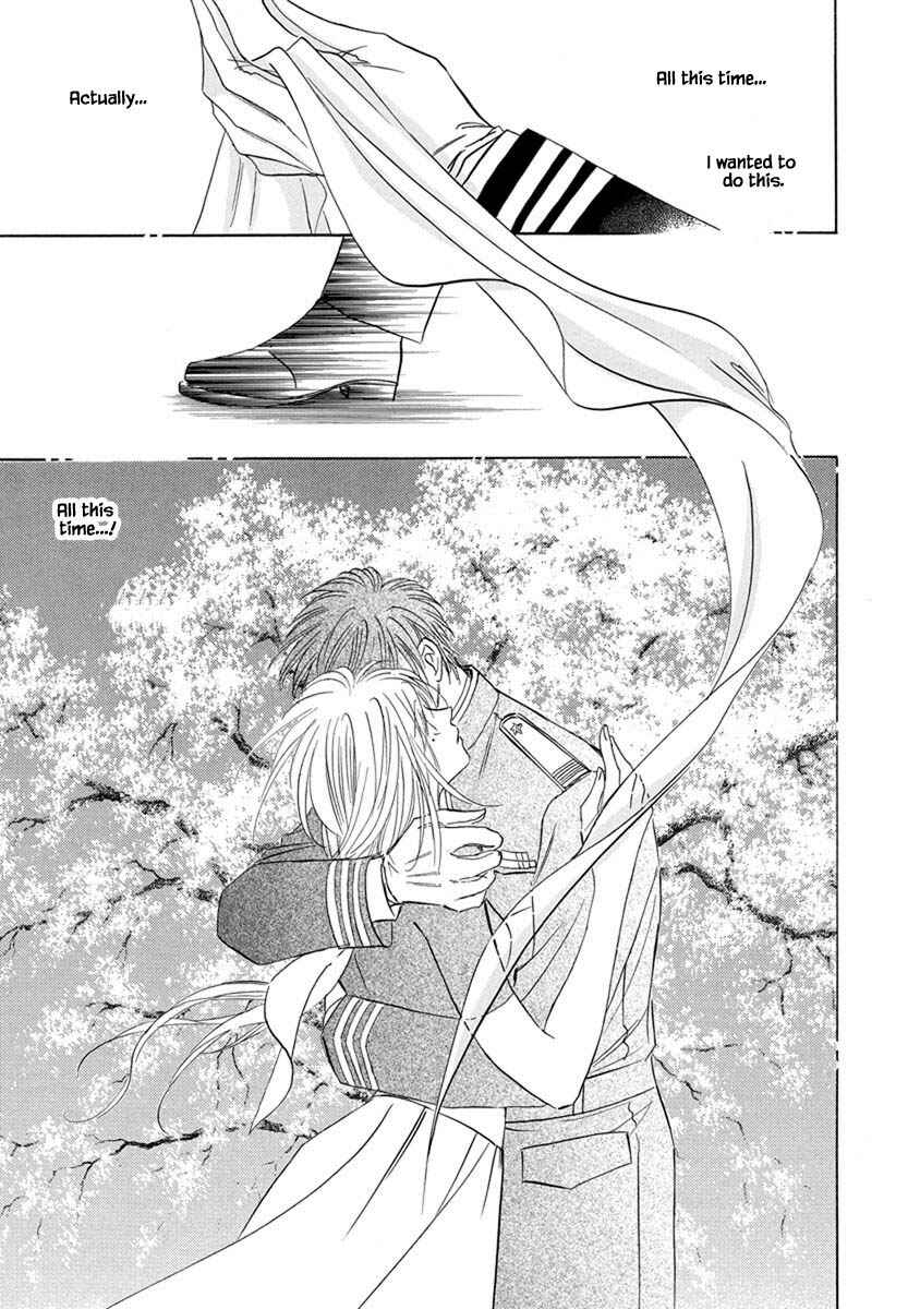 Page 12 Chapter 5.6 Blooming Youth - Special Arc