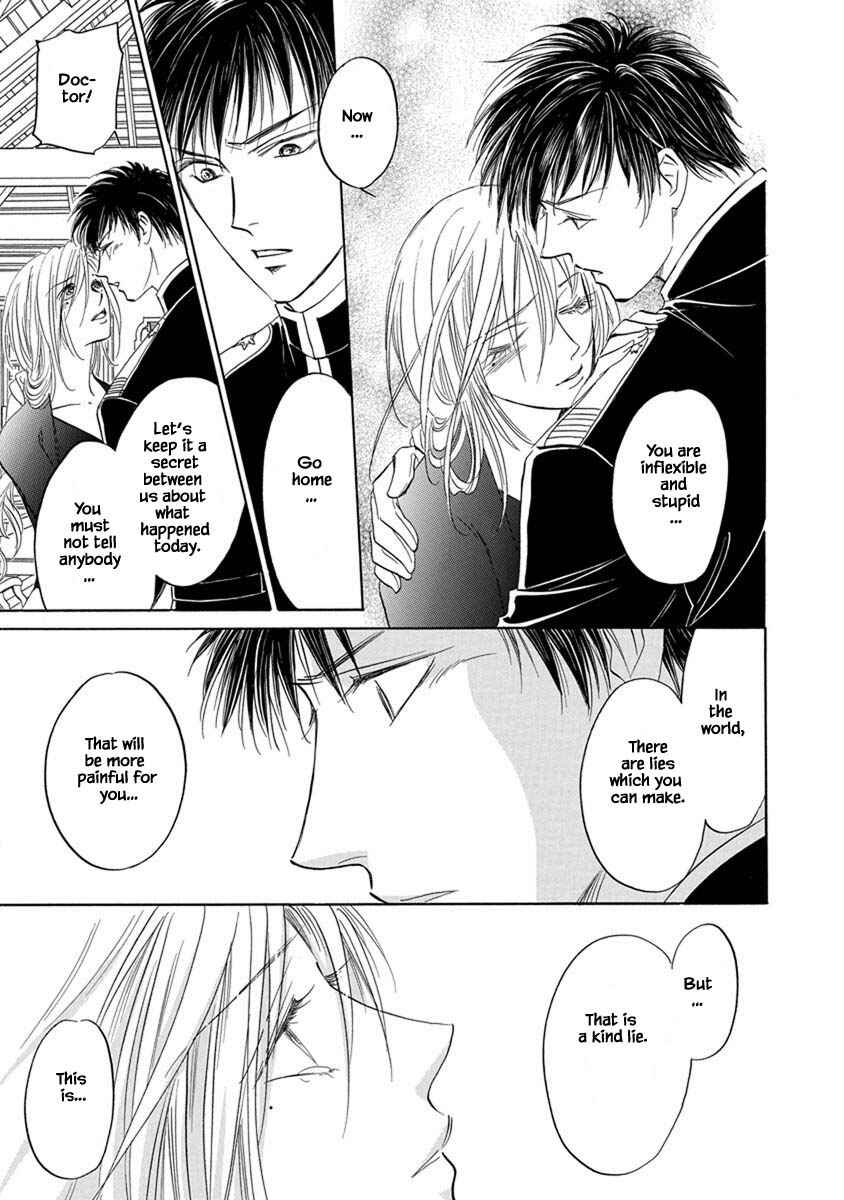 Page 14 Chapter 5.6 Blooming Youth - Special Arc
