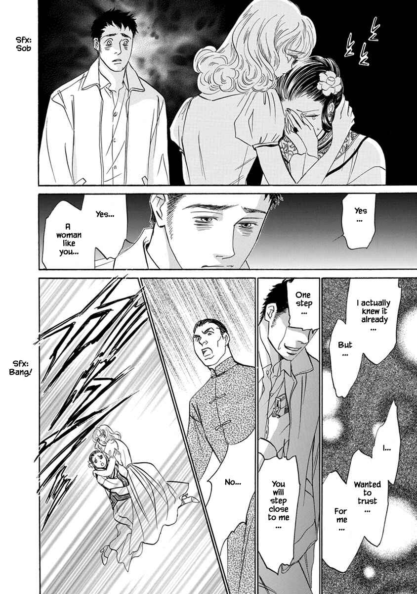 Page 17 Chapter 8.7 Blooming Youth - Special Arc