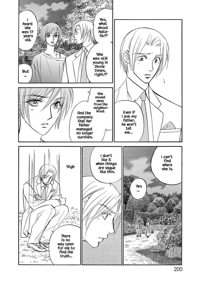 Page 5 Chapter 8.7 Blooming Youth - Special Arc