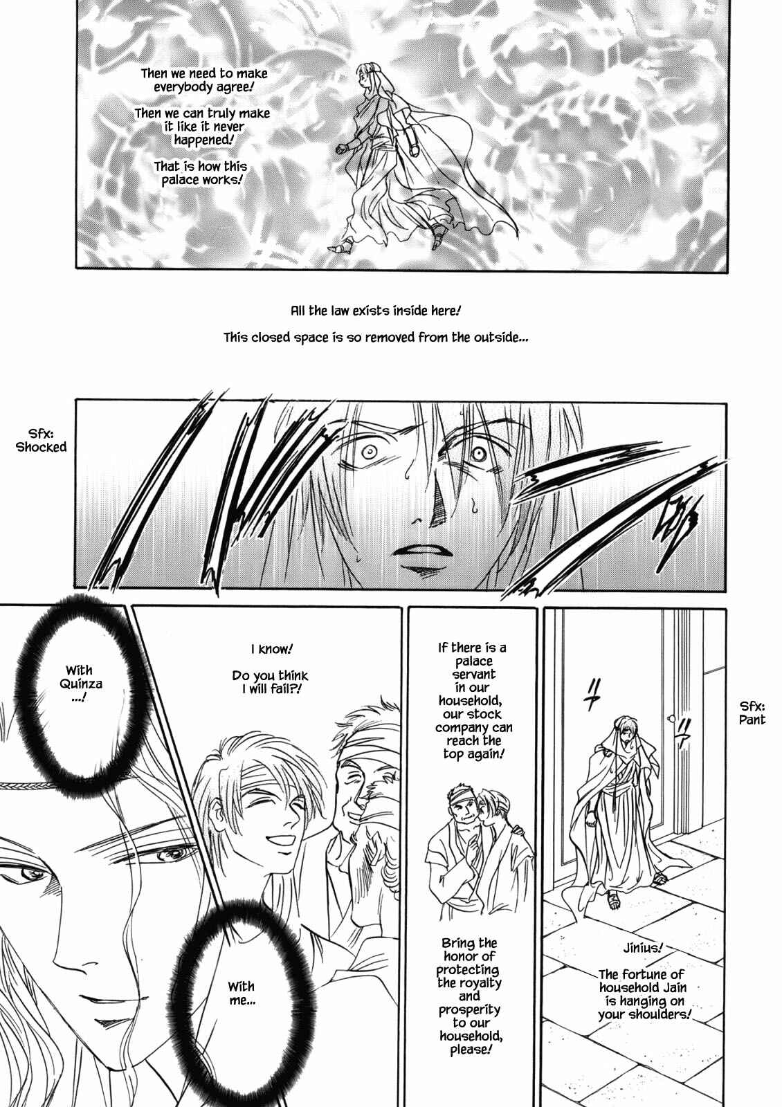 Page 11 Chapter 4.9 Blooming Youth - Special Arc