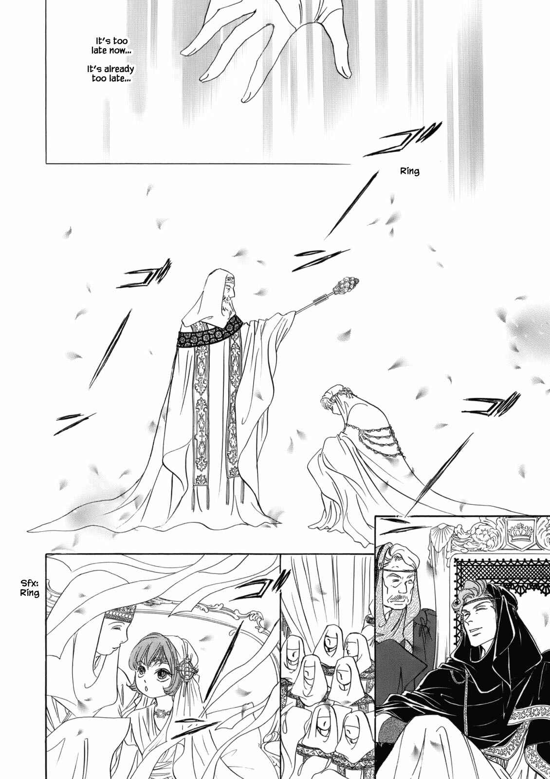 Page 2 Chapter 4.9 Blooming Youth - Special Arc