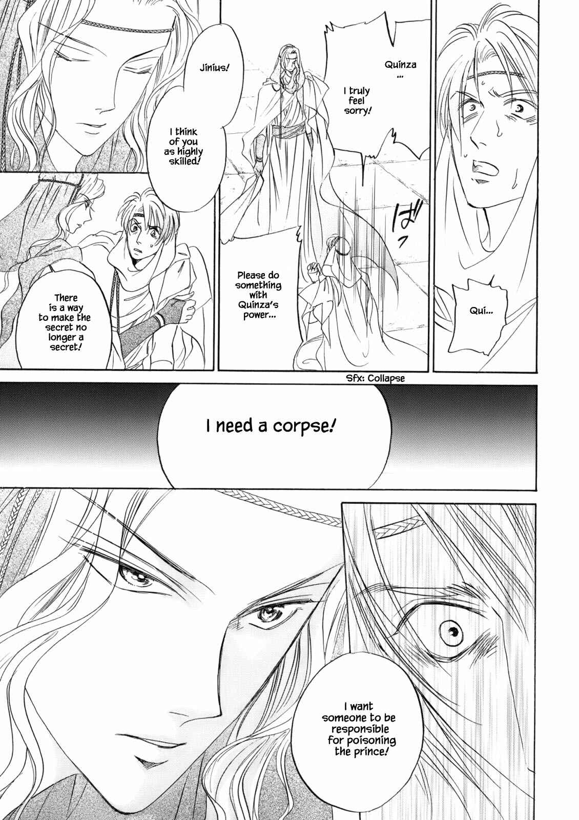 Page 9 Chapter 4.9 Blooming Youth - Special Arc