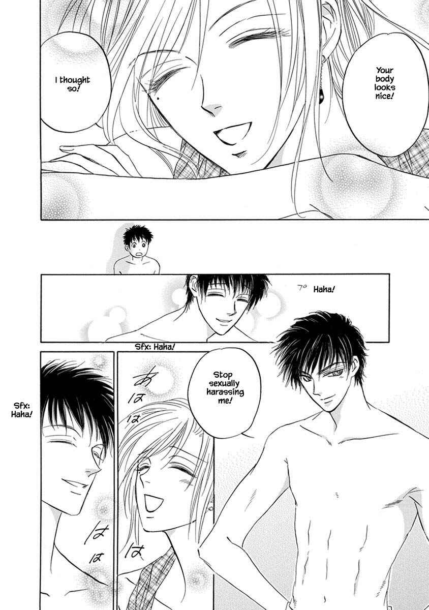 Page 4 Chapter 5.5 Blooming Youth - Special Arc