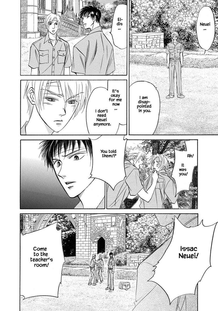 Page 6 Chapter 5.5 Blooming Youth - Special Arc