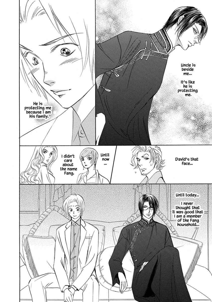 Page 12 Chapter 8.2 Blooming Youth - Special Arc