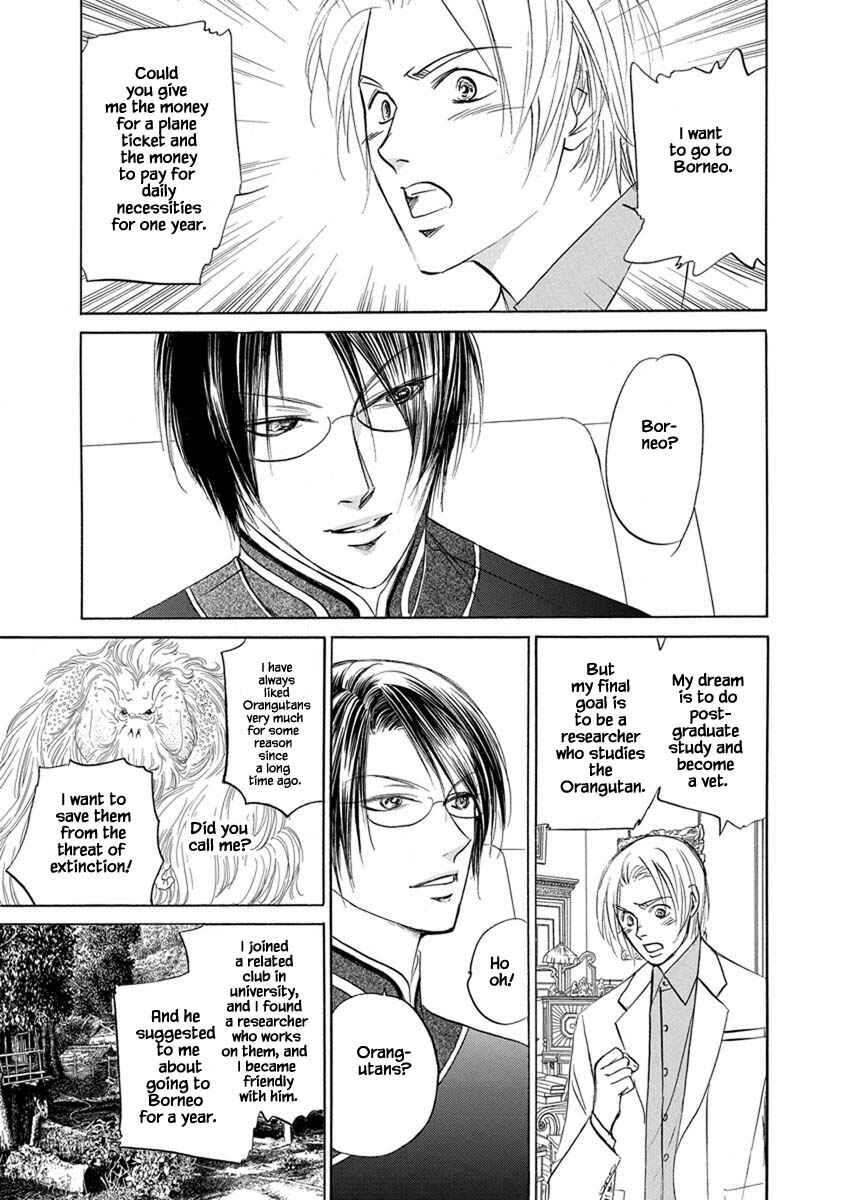 Page 15 Chapter 8.2 Blooming Youth - Special Arc