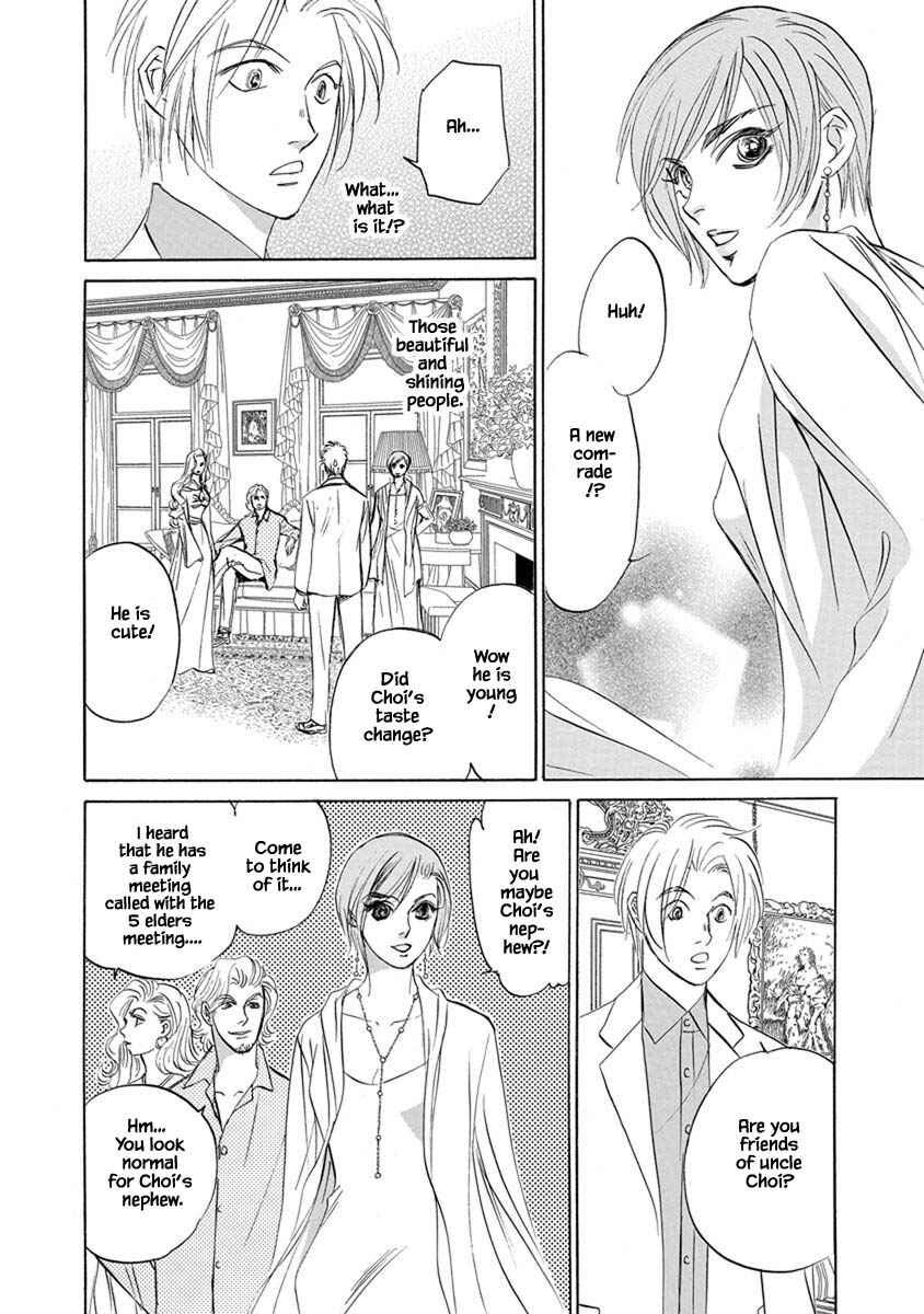 Page 6 Chapter 8.2 Blooming Youth - Special Arc