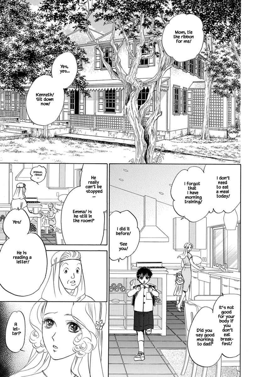 Page 8 Chapter 5.1 Blooming Youth - Special Arc