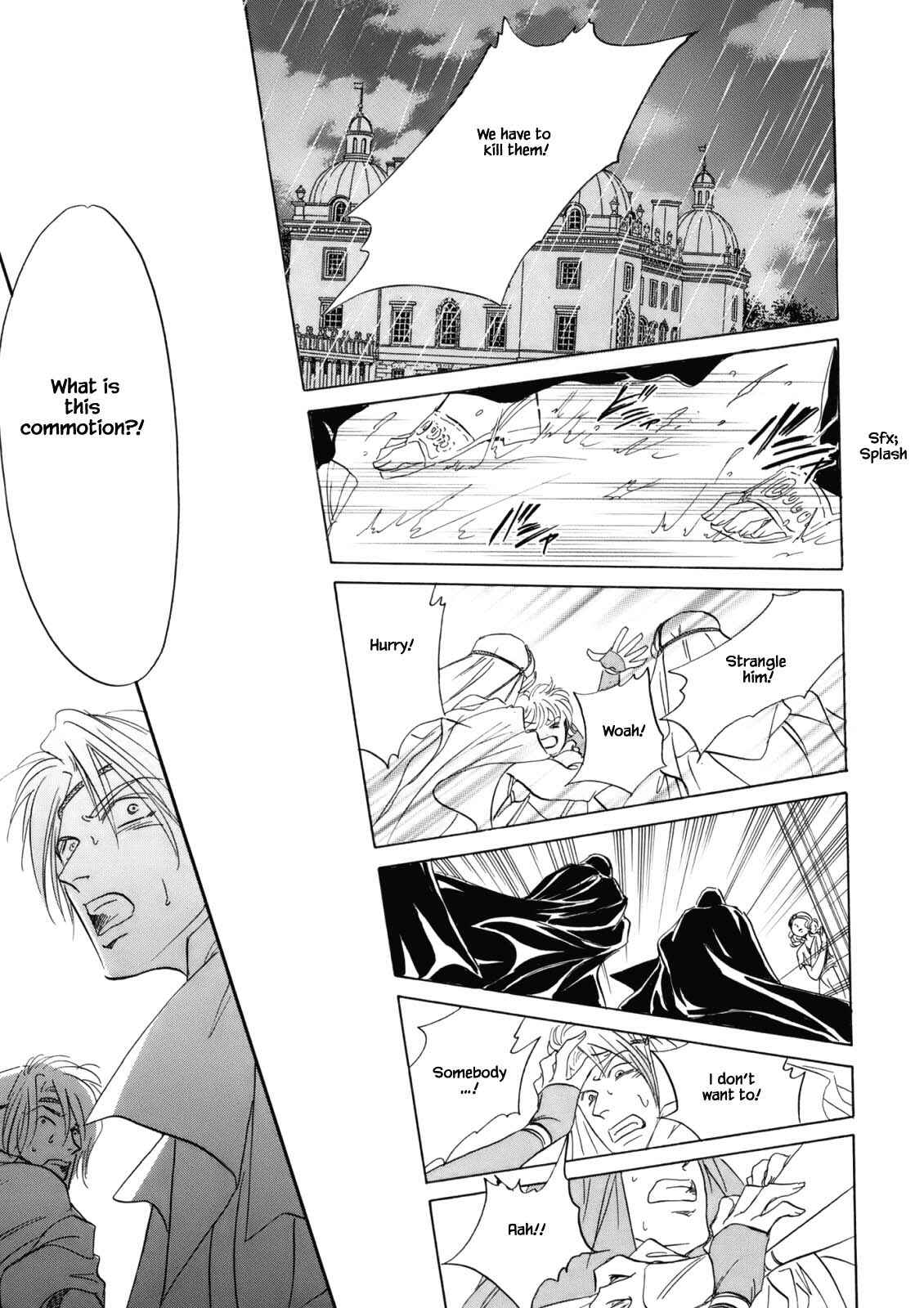 Page 10 Chapter 4.6 Blooming Youth - Special Arc
