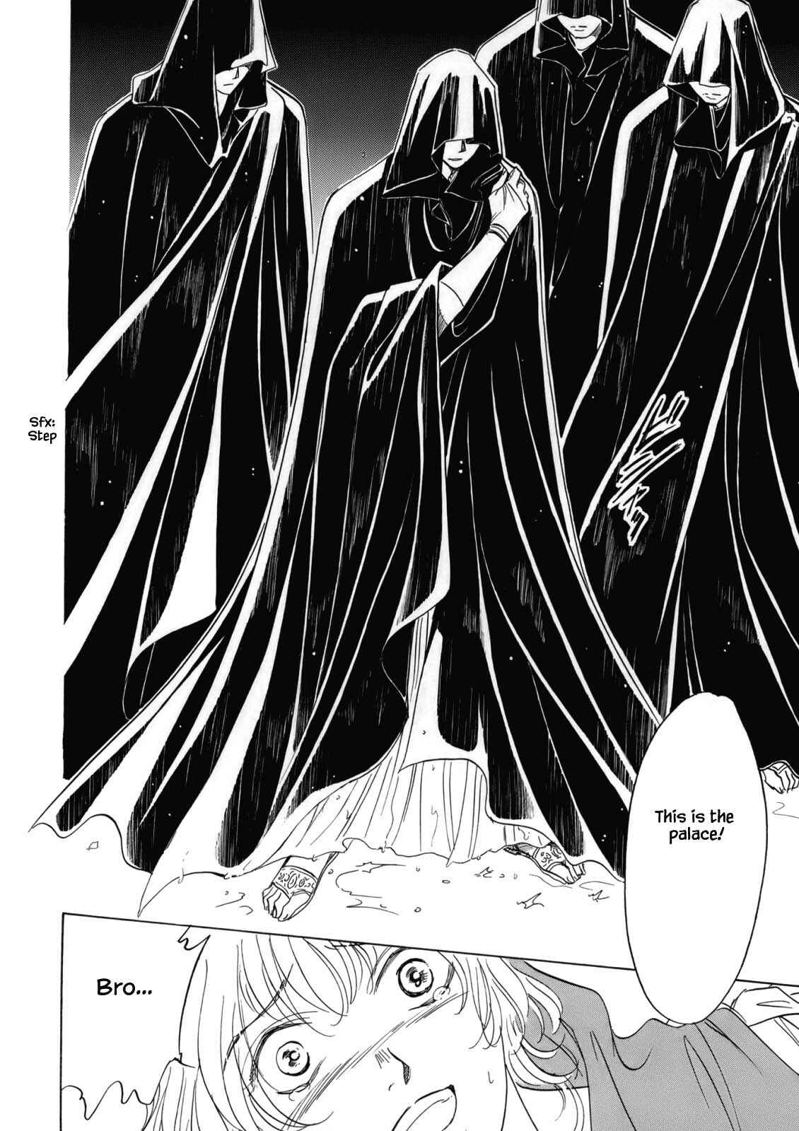 Page 11 Chapter 4.6 Blooming Youth - Special Arc