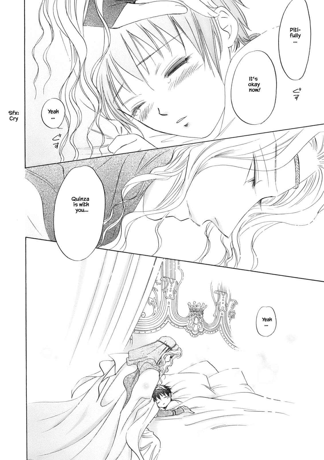 Page 17 Chapter 4.6 Blooming Youth - Special Arc
