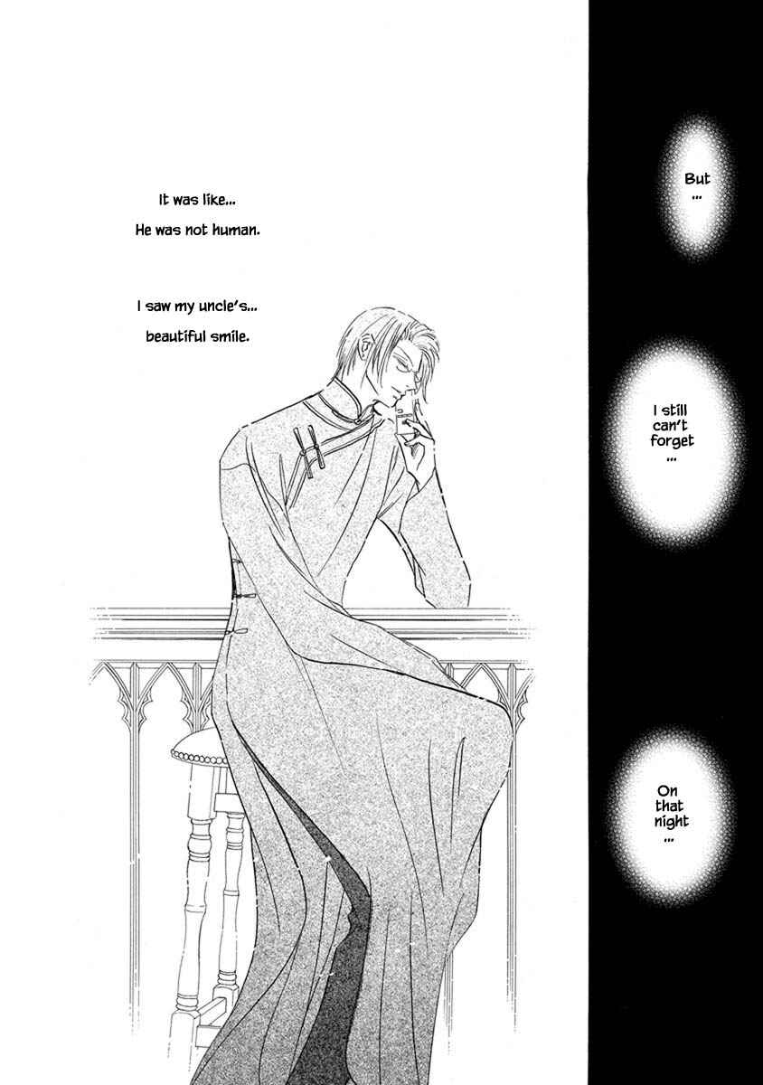 Page 15 Chapter 8.9 Blooming Youth - Special Arc