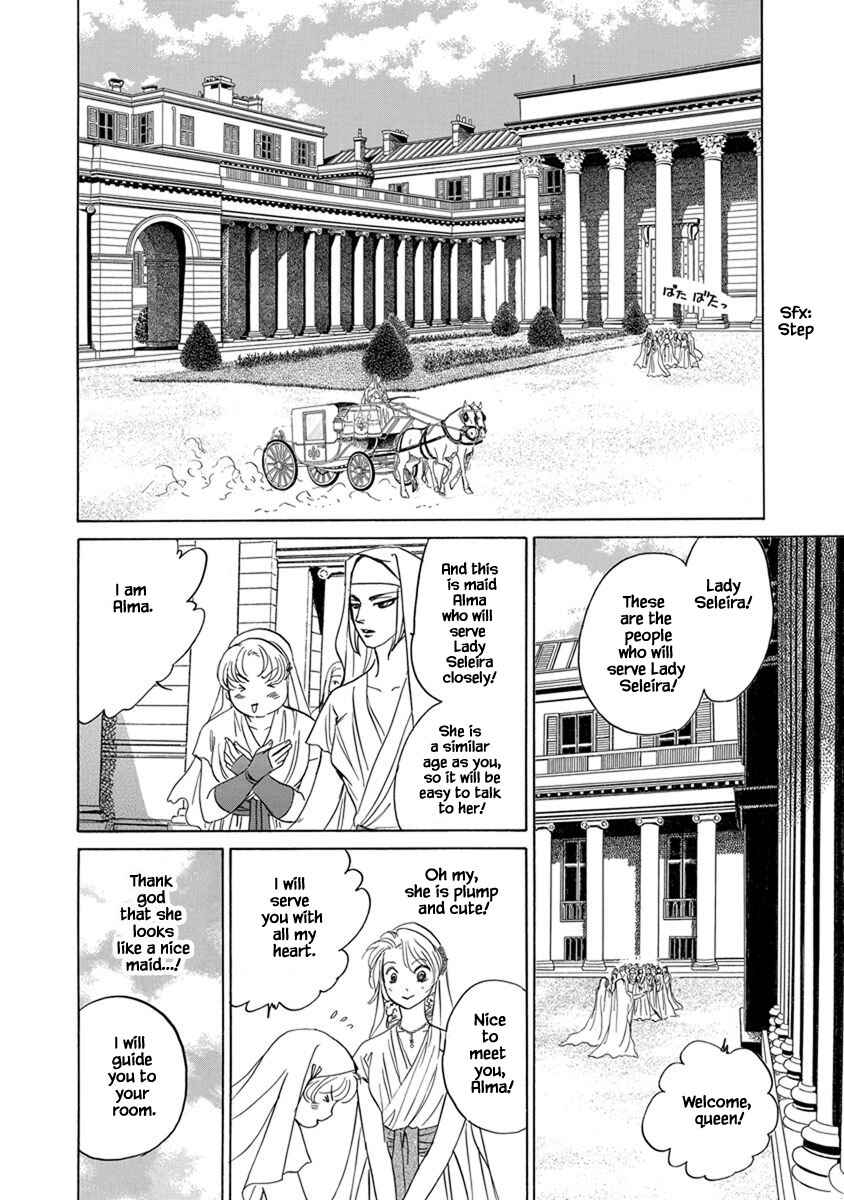 Page 2 Chapter 7.2 Blooming Youth - Special Arc