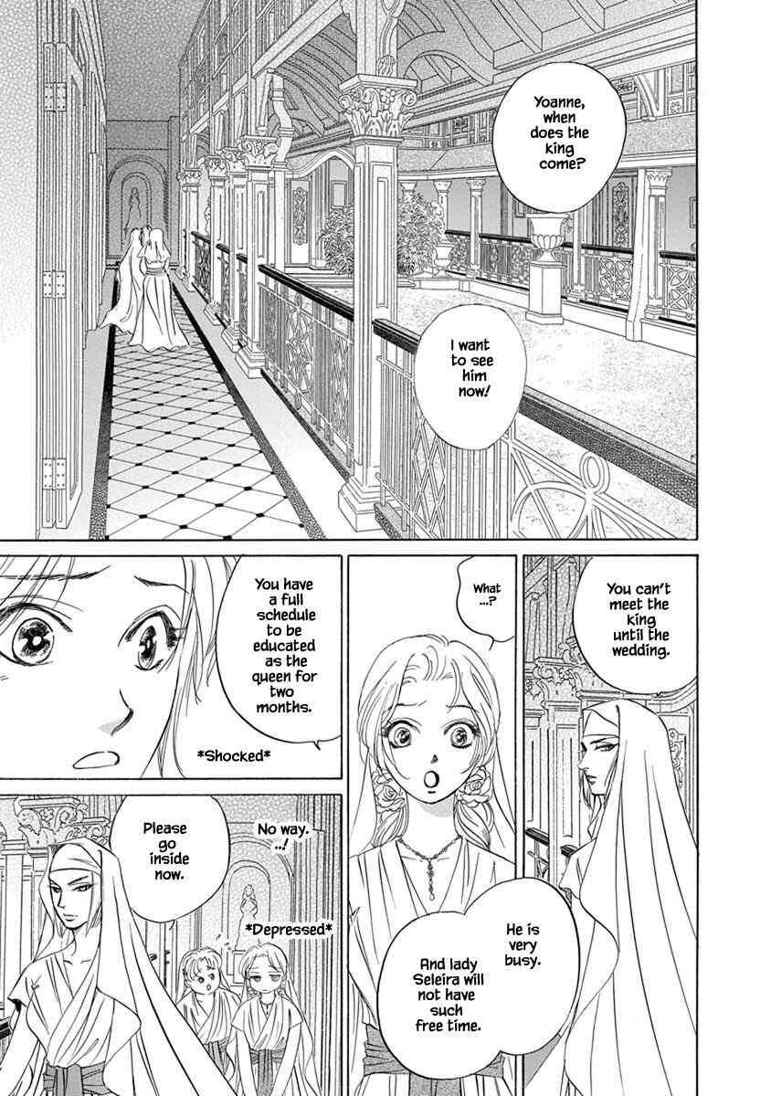 Page 3 Chapter 7.2 Blooming Youth - Special Arc