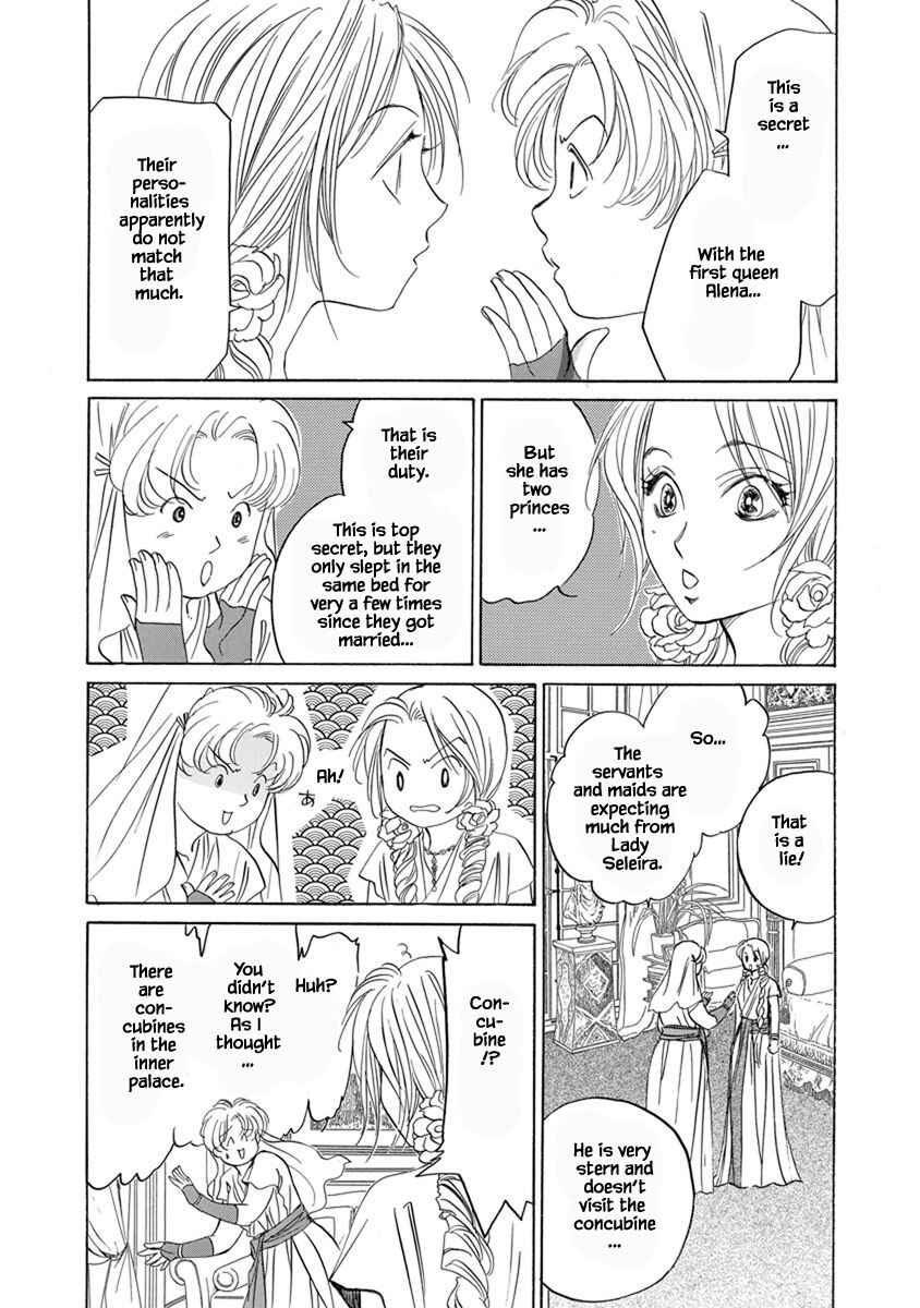 Page 5 Chapter 7.2 Blooming Youth - Special Arc
