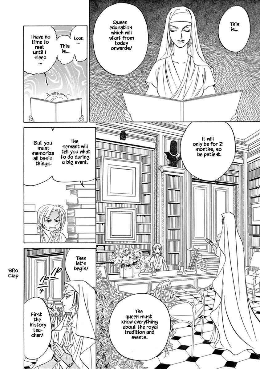 Page 8 Chapter 7.2 Blooming Youth - Special Arc