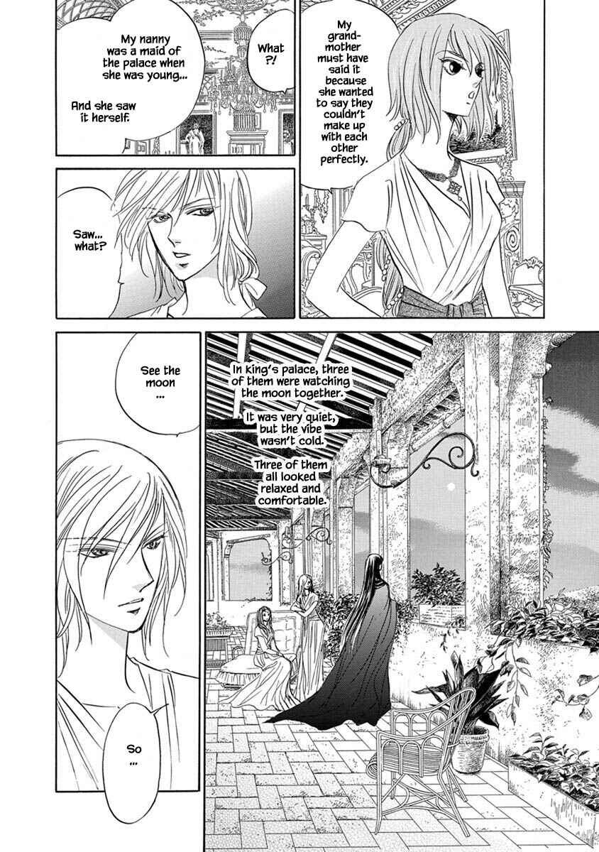 Page 15 Chapter 7.12 Blooming Youth - Special Arc