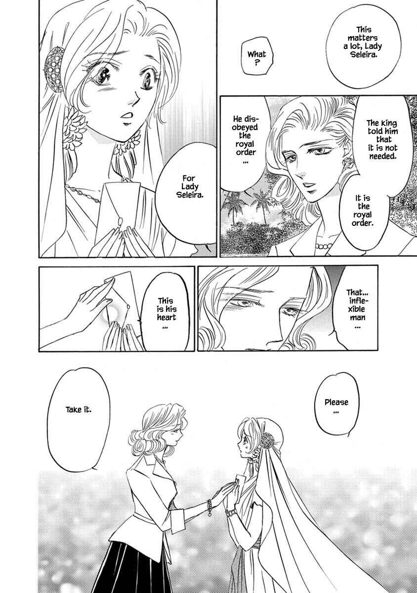 Page 3 Chapter 7.12 Blooming Youth - Special Arc