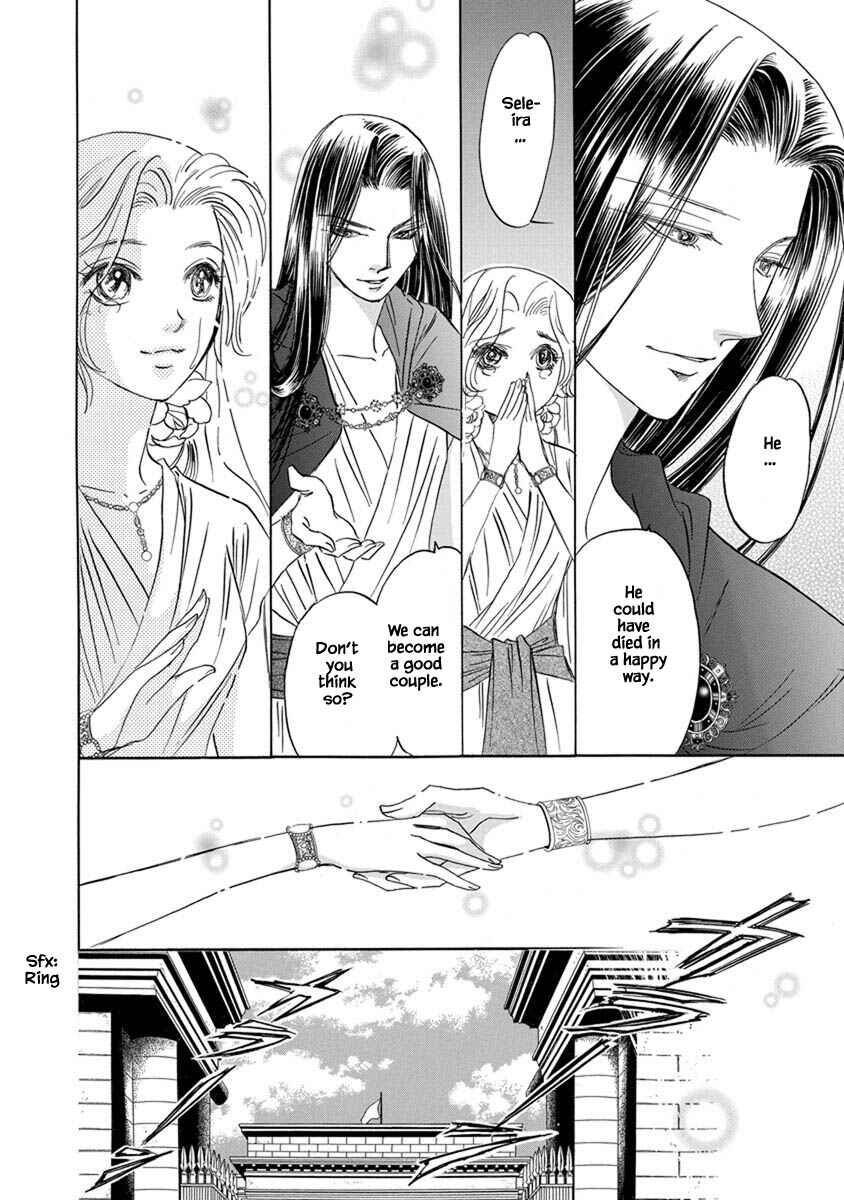 Page 9 Chapter 7.12 Blooming Youth - Special Arc