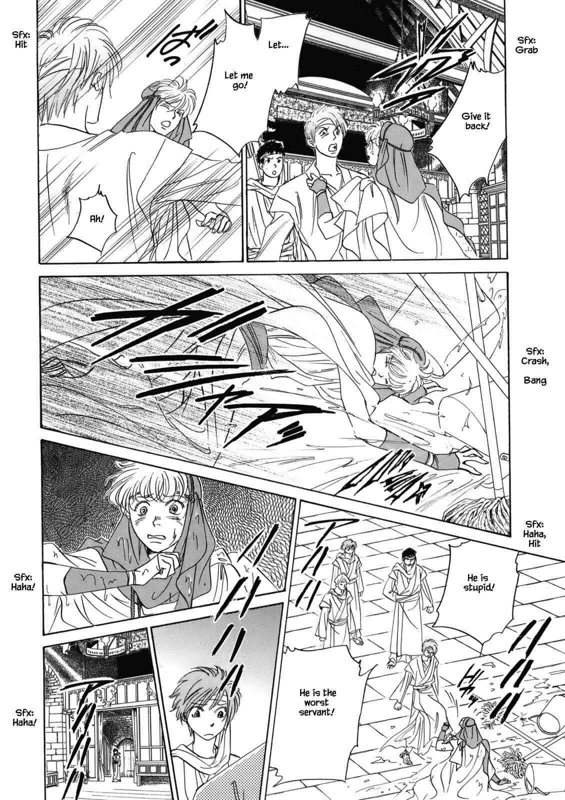 Page 11 Chapter 4.5 Blooming Youth - Special Arc