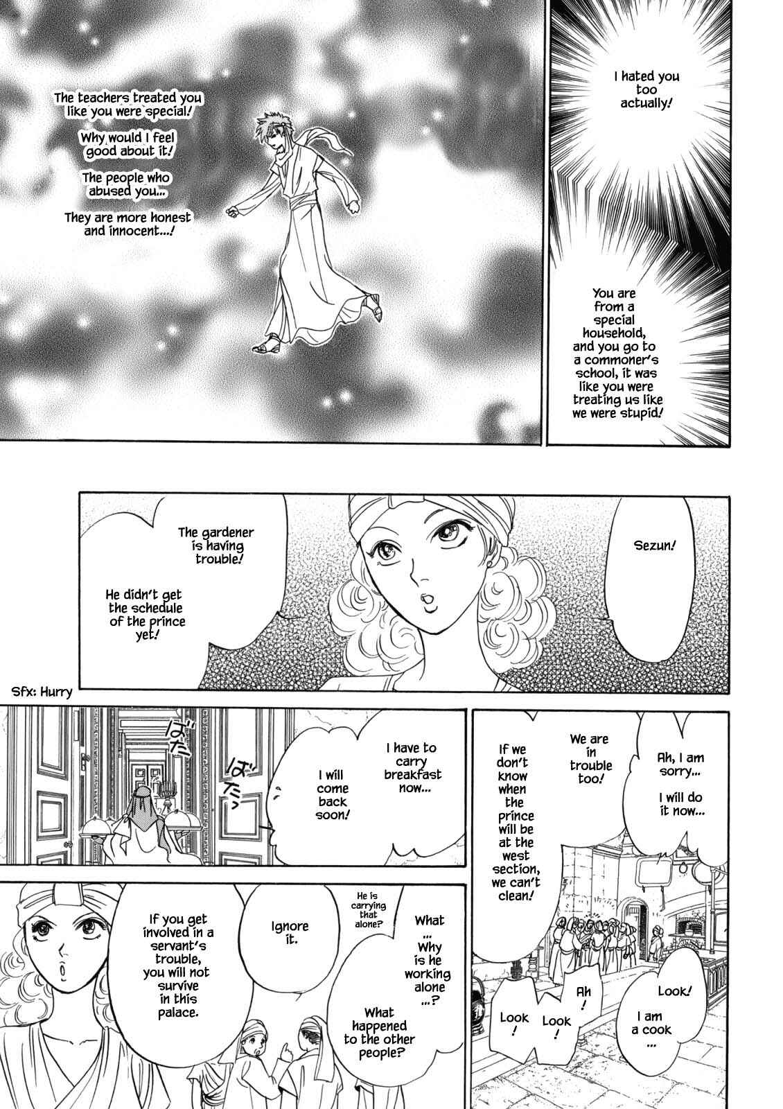 Page 8 Chapter 4.5 Blooming Youth - Special Arc