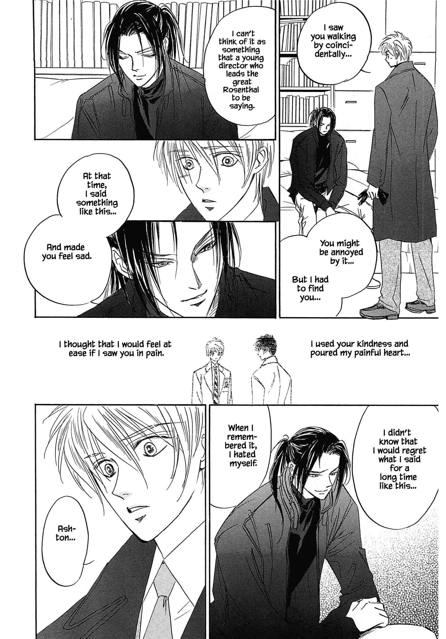 Page 17 Chapter 2.7 Blooming Youth - Special Arc