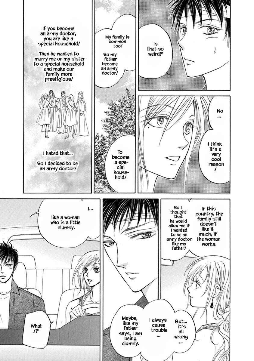 Page 14 Chapter 5.4 Blooming Youth - Special Arc