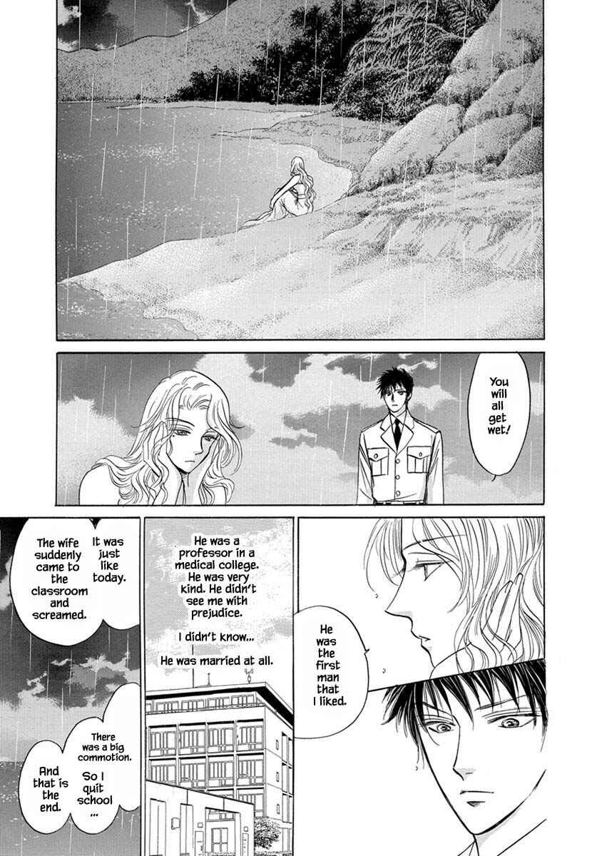 Page 6 Chapter 5.4 Blooming Youth - Special Arc