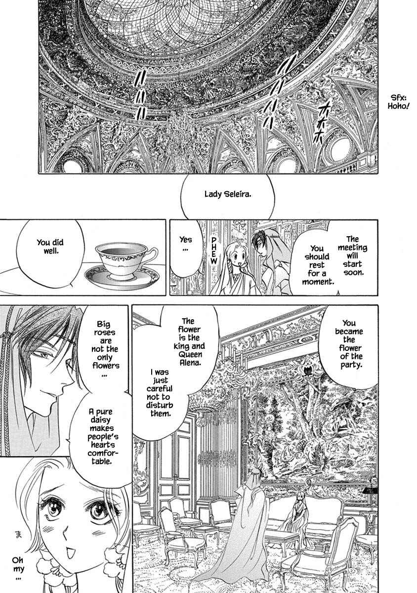 Page 5 Chapter 7.10 Blooming Youth - Special Arc