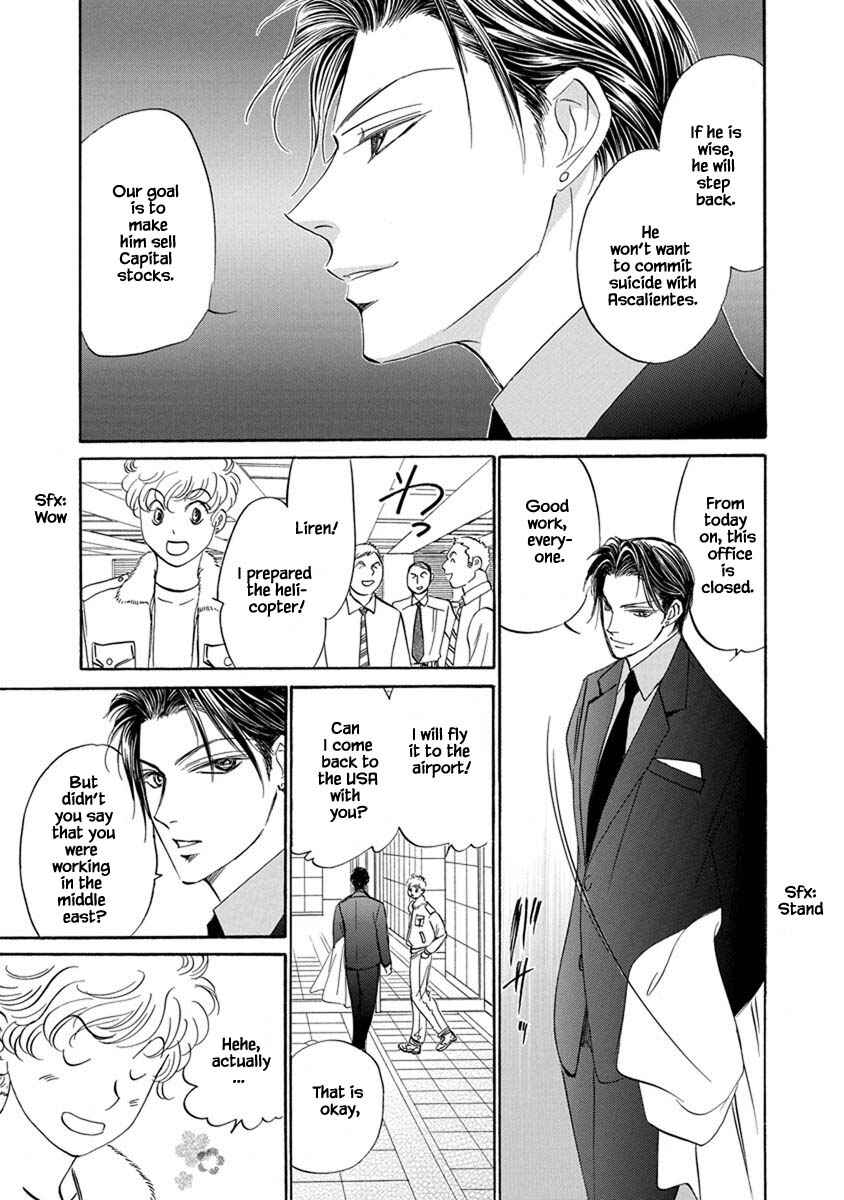 Page 13 Chapter 9.9 Blooming Youth - Special Arc