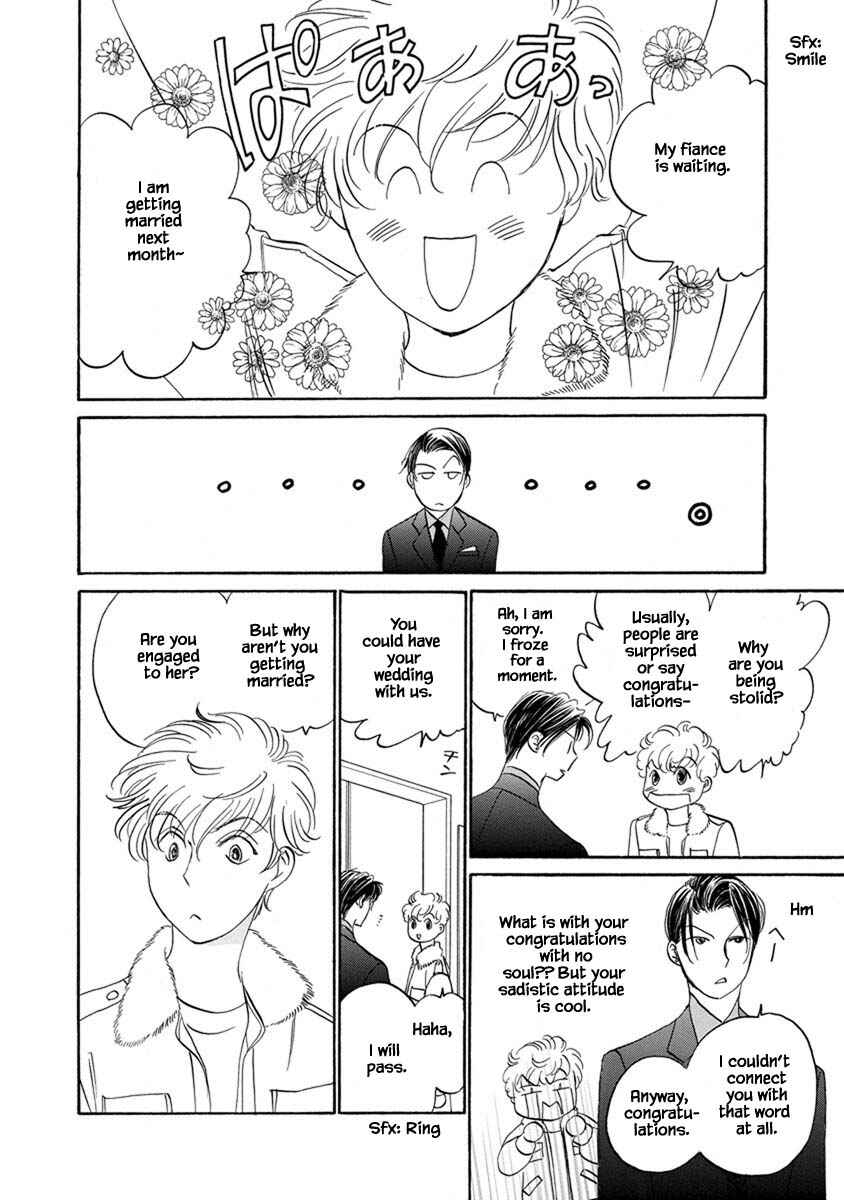 Page 14 Chapter 9.9 Blooming Youth - Special Arc