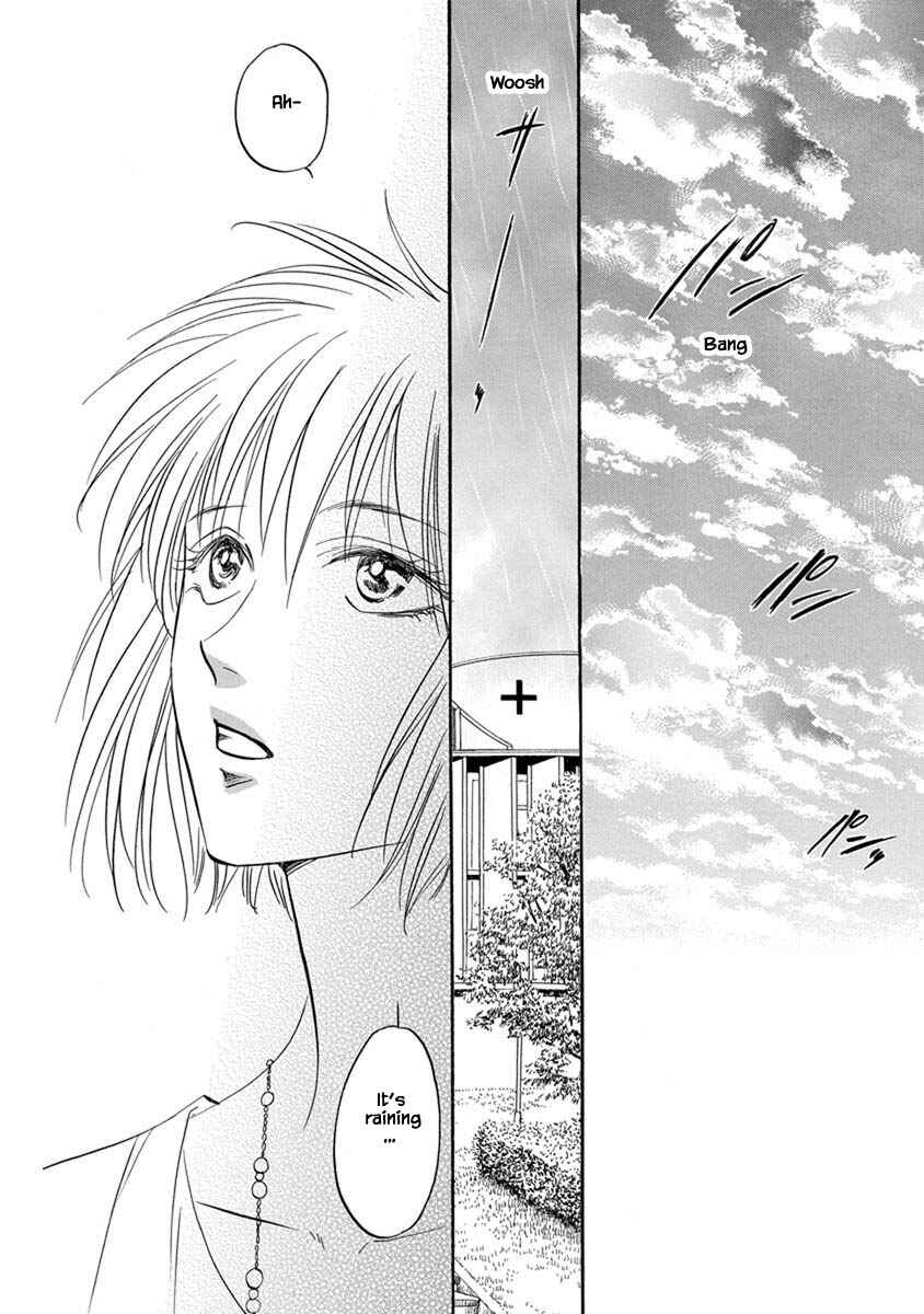 Page 17 Chapter 9.9 Blooming Youth - Special Arc