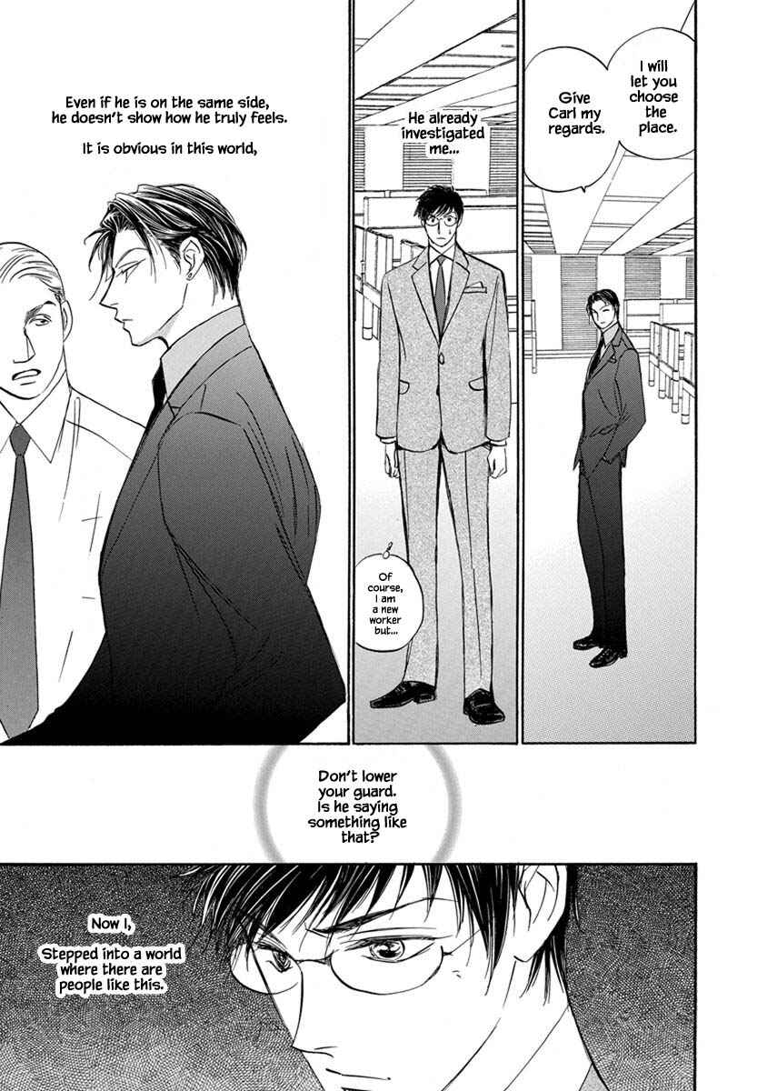 Page 5 Chapter 9.9 Blooming Youth - Special Arc