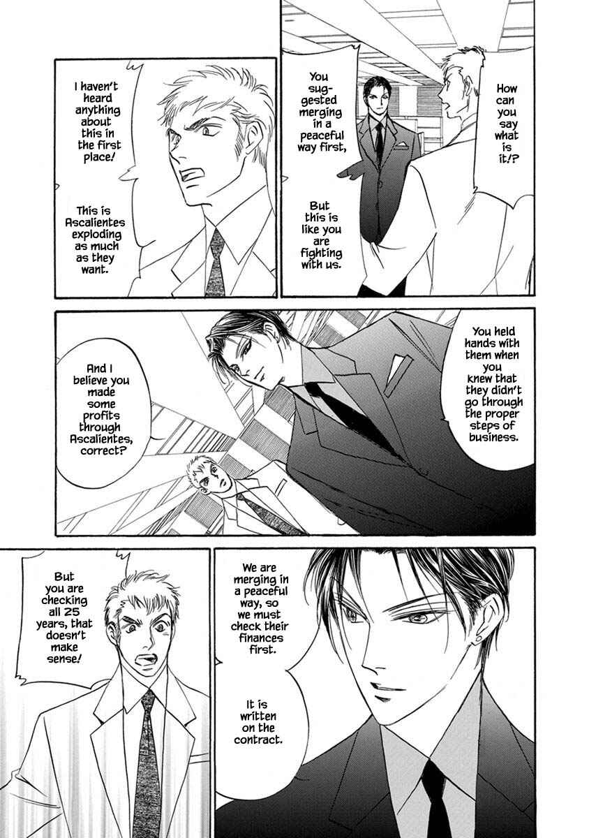 Page 7 Chapter 9.9 Blooming Youth - Special Arc