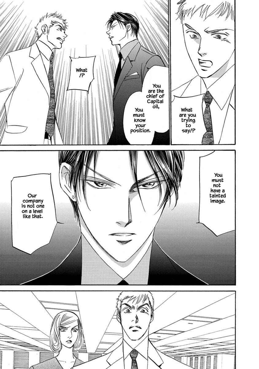 Page 9 Chapter 9.9 Blooming Youth - Special Arc
