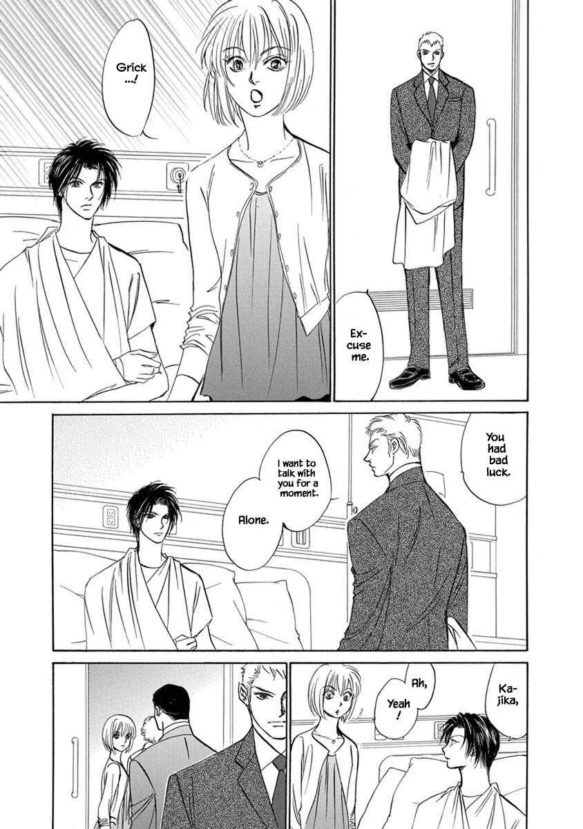 Page 14 Chapter 9.10 Blooming Youth - Special Arc
