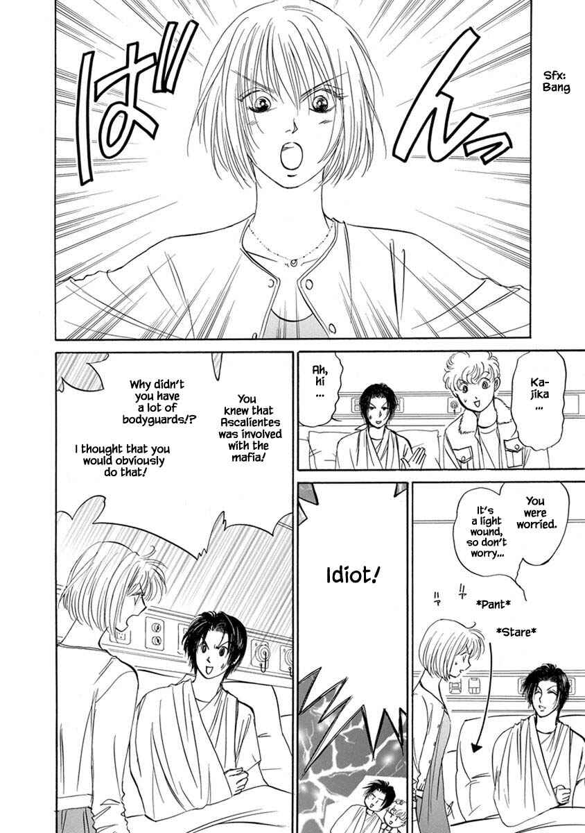 Page 9 Chapter 9.10 Blooming Youth - Special Arc